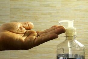 Gel aimed at increasing the size of the male penis